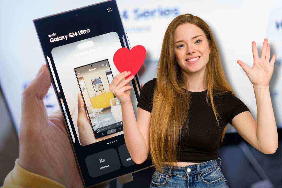 Video Boost Samsung Galaxy S24