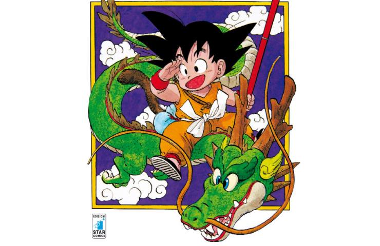 La copertina del primo volume di Dragon Ball comparso in Italia