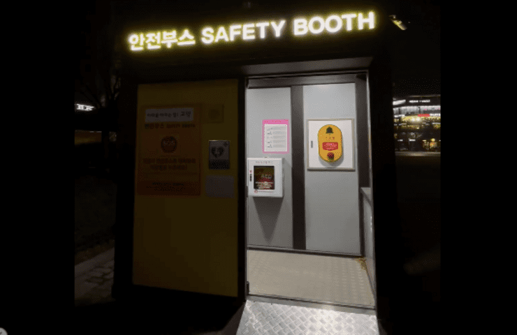 Safety Booth