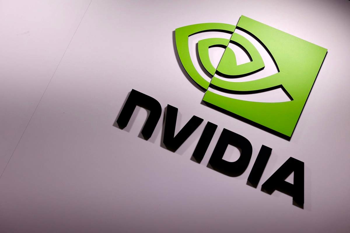 Il logo di Nvidia